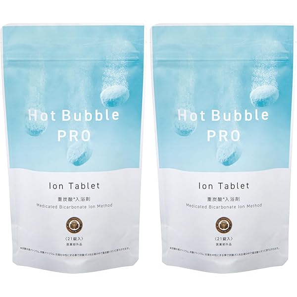 Amazon | Hot Bubble PRO (ホットバブルプロ) 中性 重炭酸 薬用